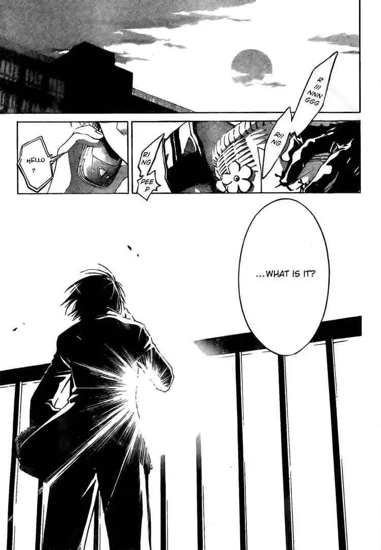 Code: Breaker Chapter 4 13